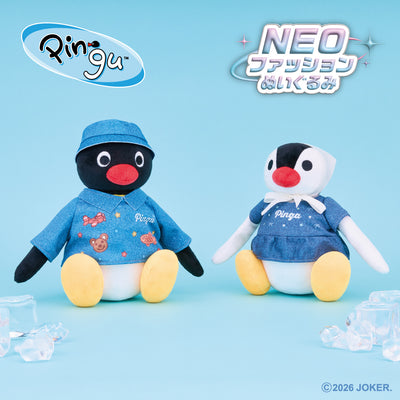 Taito - Pingu NEO Fashion Dress ver. Plush