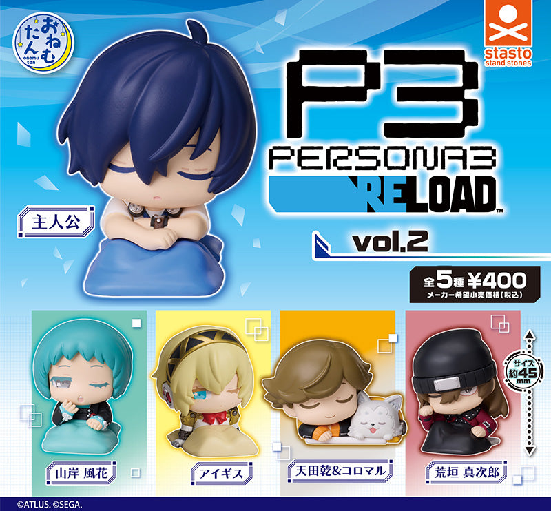 Gachapon - Persona 3 Reload Onemutan