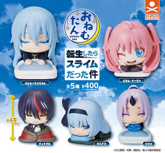 Gachapon - That Time I Got Reincarnated as a Slime Onemutan