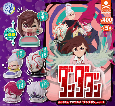 Gachapon - Onemutan Dandadan Vol. 2