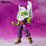 S.H.Figuarts PICCOLO -DAIMA-