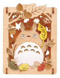 Ghibli - My Neighbor Totoro "Autumn Sunlight Through Trees" Paper Theater -Wood Style-