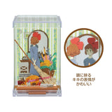 Ghibli - Kiki's Delivery Service "Preparing for Departure" Paper Theater Cube