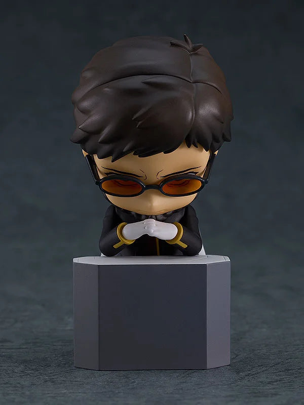 Nendoroid 2376 Gendo Ikari
