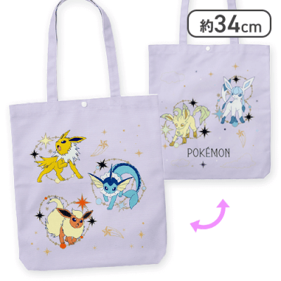 SEGA - Pokemon -Eevee and Starlight Night- Tote Bag
