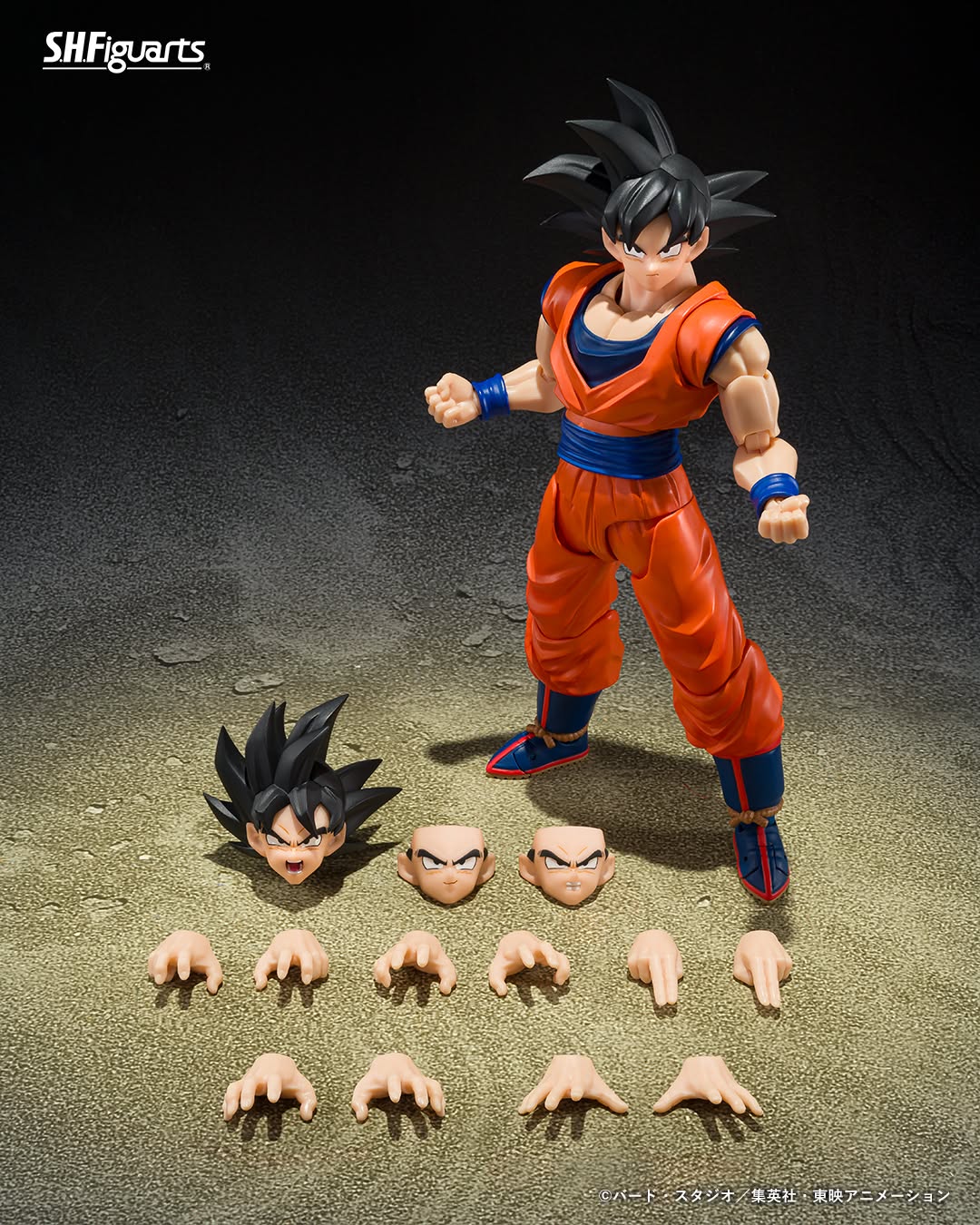 S.H.Figuarts  SON GOKU <THE KIND-HEARTED SAIYAN>