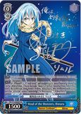 Weiss Schwarz That Time I Got Reincarnated As A Slime Booster Box