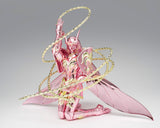 Saint Cloth Myth EX Andromeda Shun [God Cloth]