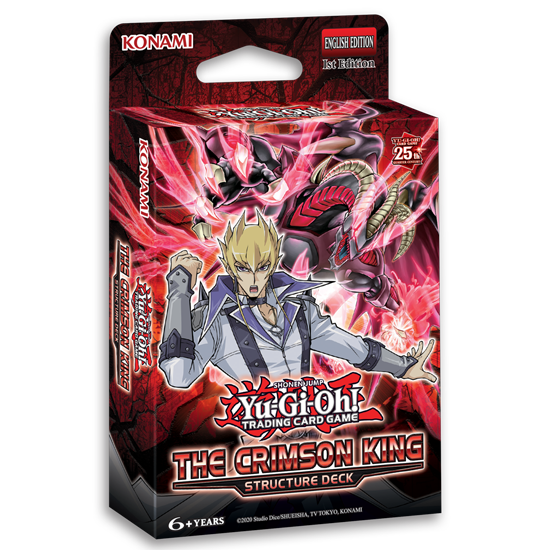Yu-Gi-Oh! Structure Deck: 