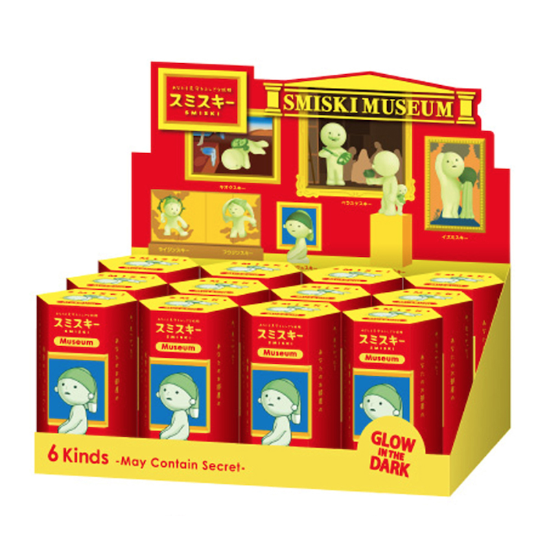SMISKI - Museum Series Blind Box