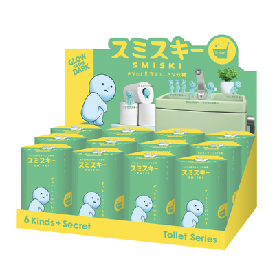 SMISKI - Toilet Series Blind Box
