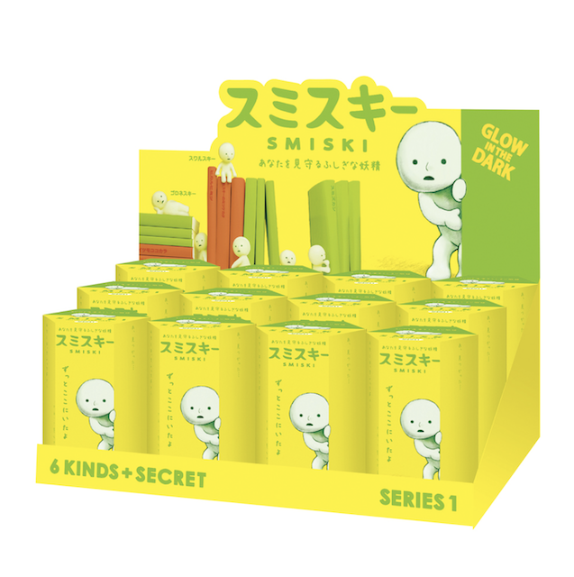 SMISKI - Series 1 Blind Box