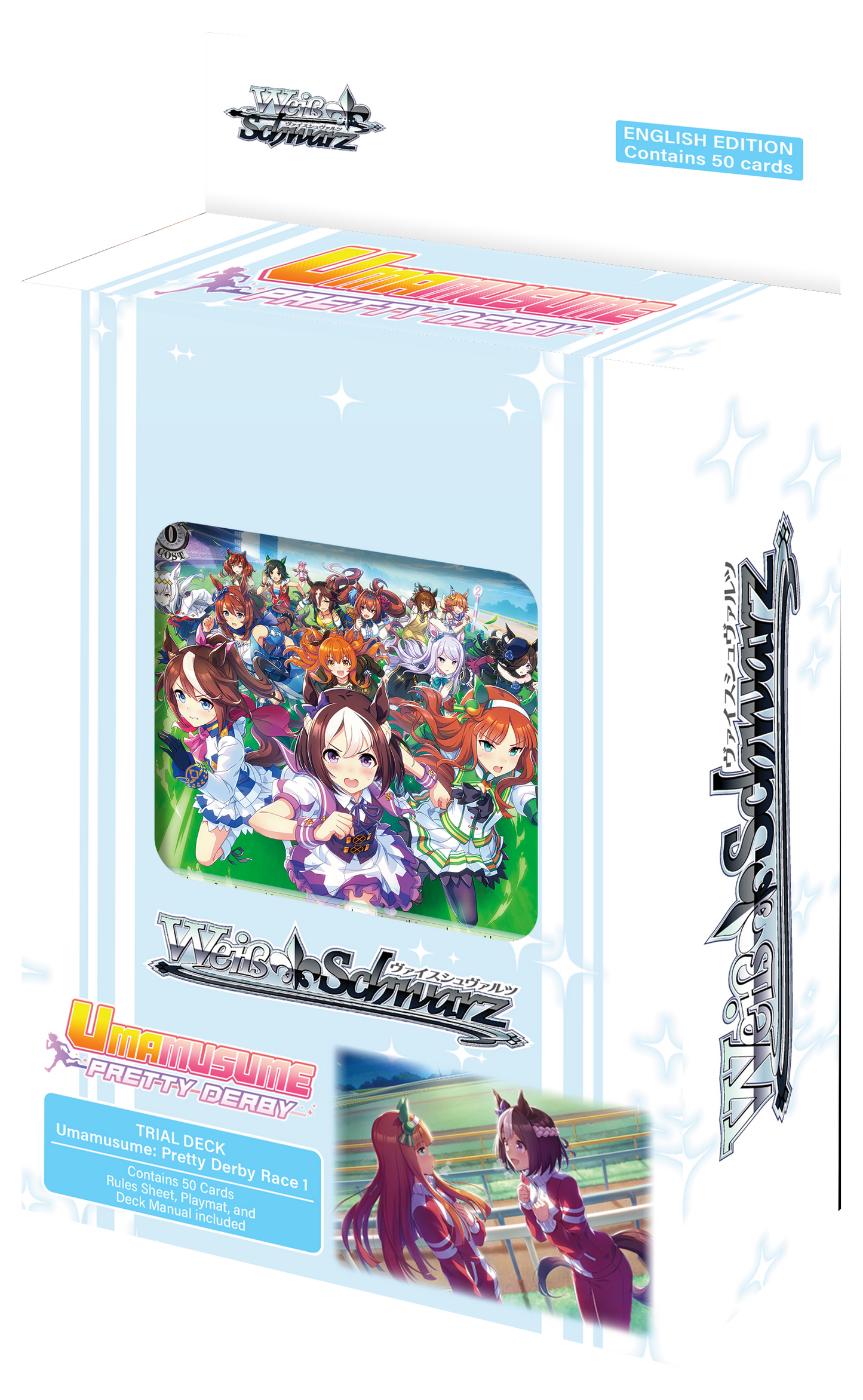 Weiss Schwarz: Umamusume Pretty Derby Race 1 Trial Deck