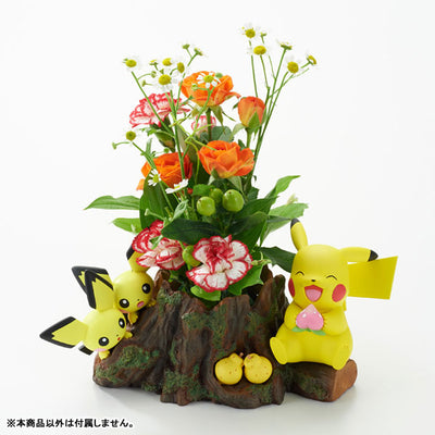 Pokemon Planter Series Pikachu Break At Forest Plant Pot