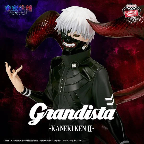 Banpresto - Tokyo Ghoul Grandista KANEKI KEN II Figure