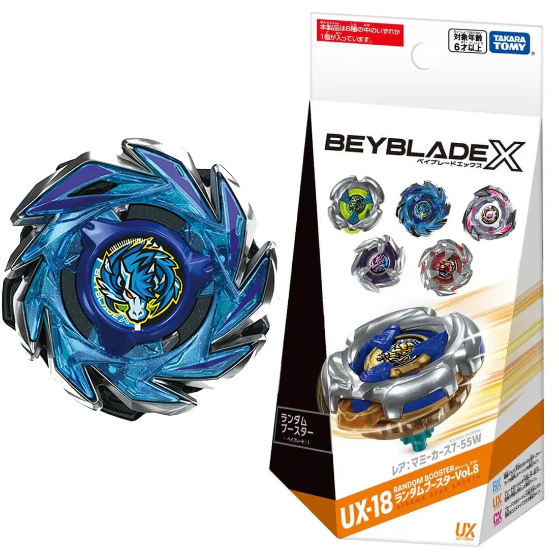 Beyblade - Beyblade X UX-18 Random Booster Vol.8