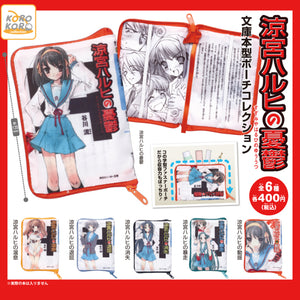 Gachapon - The Melancholy of Suzumiya Haruhi Pouch