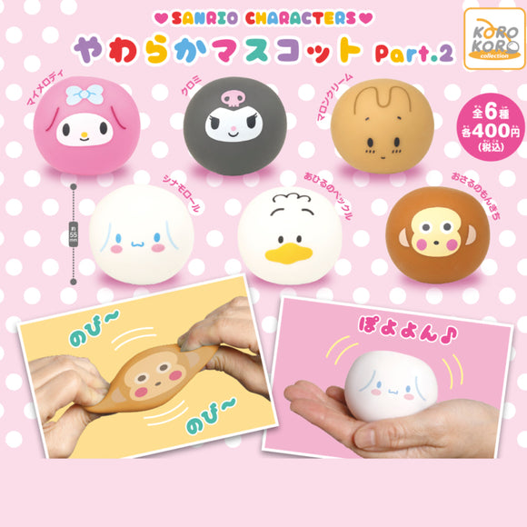 Gachapon - Sanrio Characters Squishy Mascot Part 2