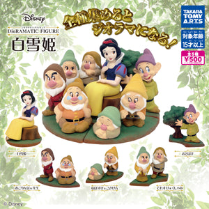Gachapon - Snow White and the seven dwarfs Dioramatic Figure Collection