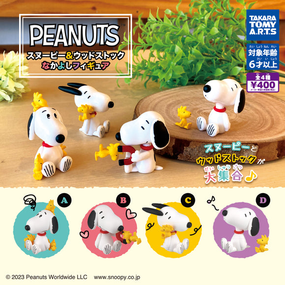 Gachapon - Peanuts Snoopy & Woodstock Figure Collection