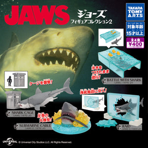 Gachapon - Jaws Figure Collection 2