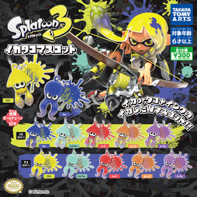 Gachapon - Splatoon 3 Ika Tako Mascot