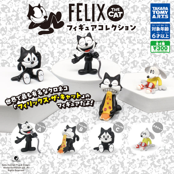 Gachapon - Felix the cat Figure Collection