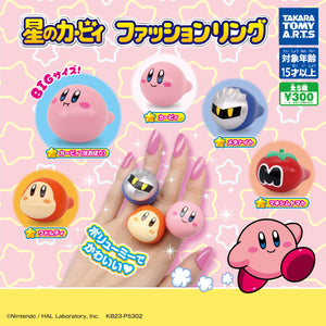 Gachapon - Kirby Ring Colle