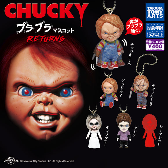 Gachapon - Chucky Pura Pura Mascot Returns