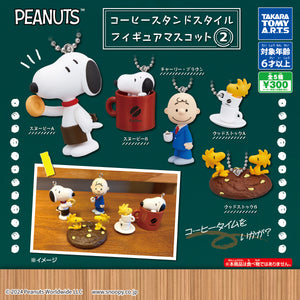 Gachapon - Peanuts Coffee Stand Style Figure Collection 2