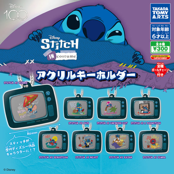 Gachapon - Disney 100 Stitch in Costume Keyholder