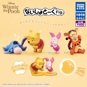 Gachapon - Winnie Pooh Naisho Talk