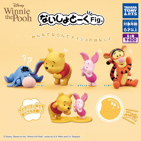 Gachapon - Winnie Pooh Naisho Talk