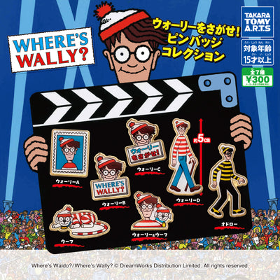 Gachapon - Where's Wally? Pin Badge
