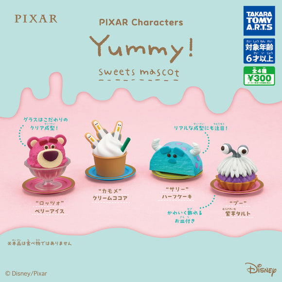 Gachapon - Pixar Characters Yummy! Sweets Mascot