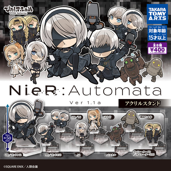 Gachapon - NieR: Automata ver. 1.1a Acrylic Stand