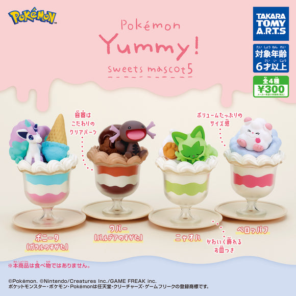 Gachapon - Pokemon YUMMY Sweet Mascot 5