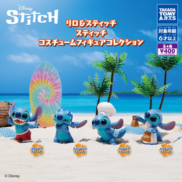 Gachapon - Lilo & Stitch Figure Collection
