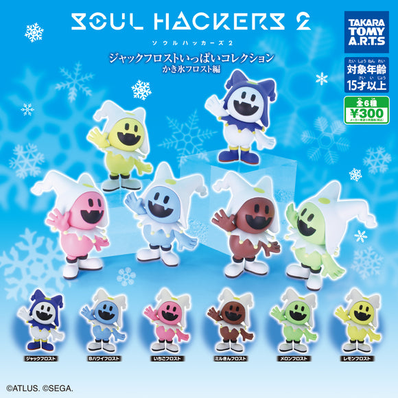 Gachapon - Soul Hackers 2 Jack Frost