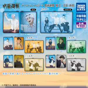 Gachapon - Jujutsu Kaisen Double Visual Pouch