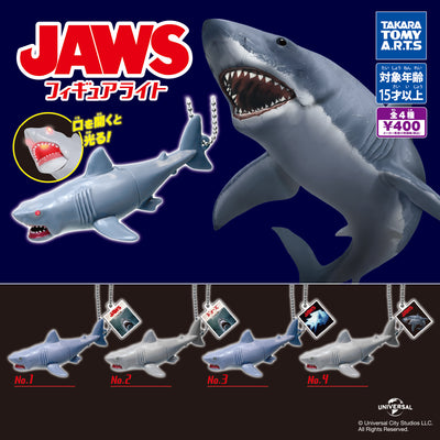 Gachapon - JAWS Figure Light