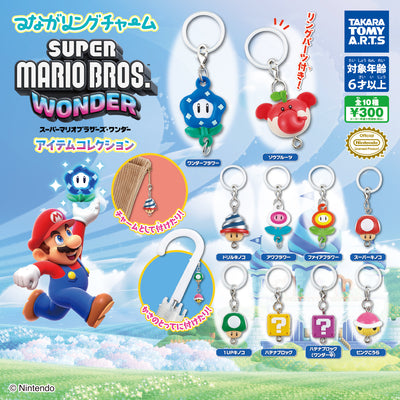 Gachapon - Super Mario Bros Wonder Item Collection