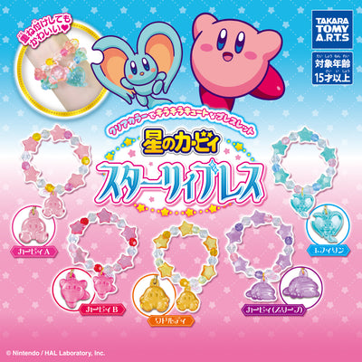 Gachapon - Kirby Starly Bracelet