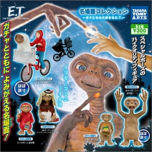 Gachapon - E.T. the extraterrestial Figure Collection