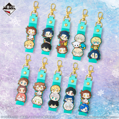 Ichiban Kuji - TV Anime Medalist - Pokotto Rubber Charm