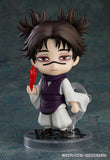 Nendoroid 2290 Jujutsu Kaisen Choso