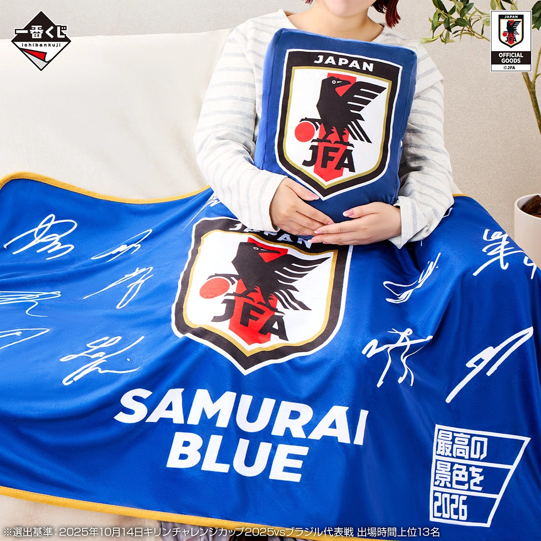 Ichibansho - FIFA Japan Selection 2026 World Cup - Cushion and Signed Summer Coat