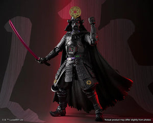 Meisho Movie Realization  Samurai Taisho Darth Vader (Vengeful Spirit)