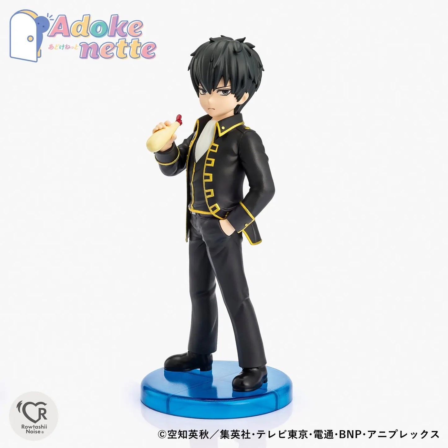 Adokenette Toshiro Hijikata