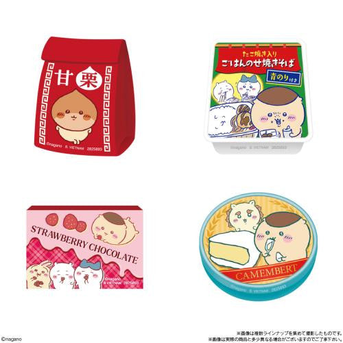 Chiikawa Kuri Manju Chips with Sticker